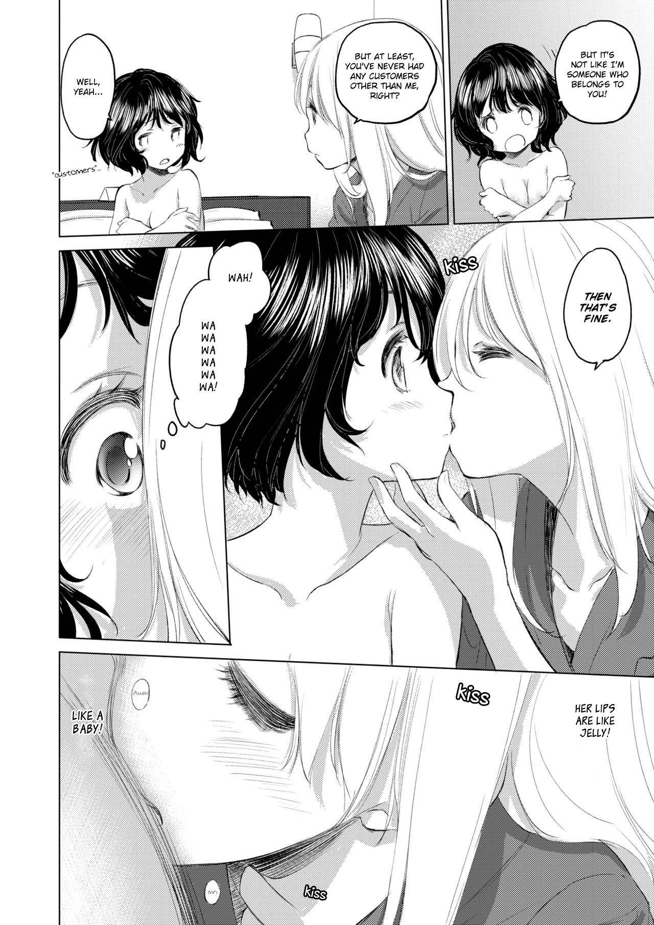 Teen Series — Tae-chan and Jimiko-san Ch. 6-16 Full Compilation Raw Fucking [Kurogane Kenn]