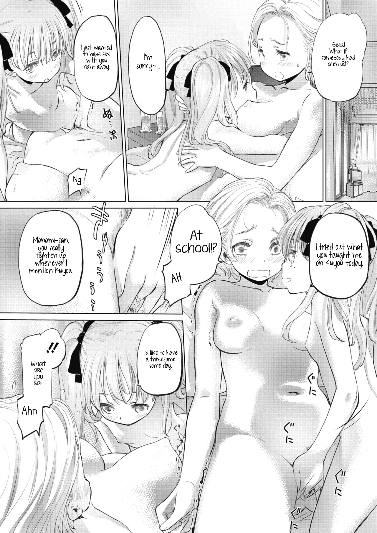 Teen Series — Tae-chan and Jimiko-san Ch. 6-16 Full Compilation Raw Fucking [Kurogane Kenn]
