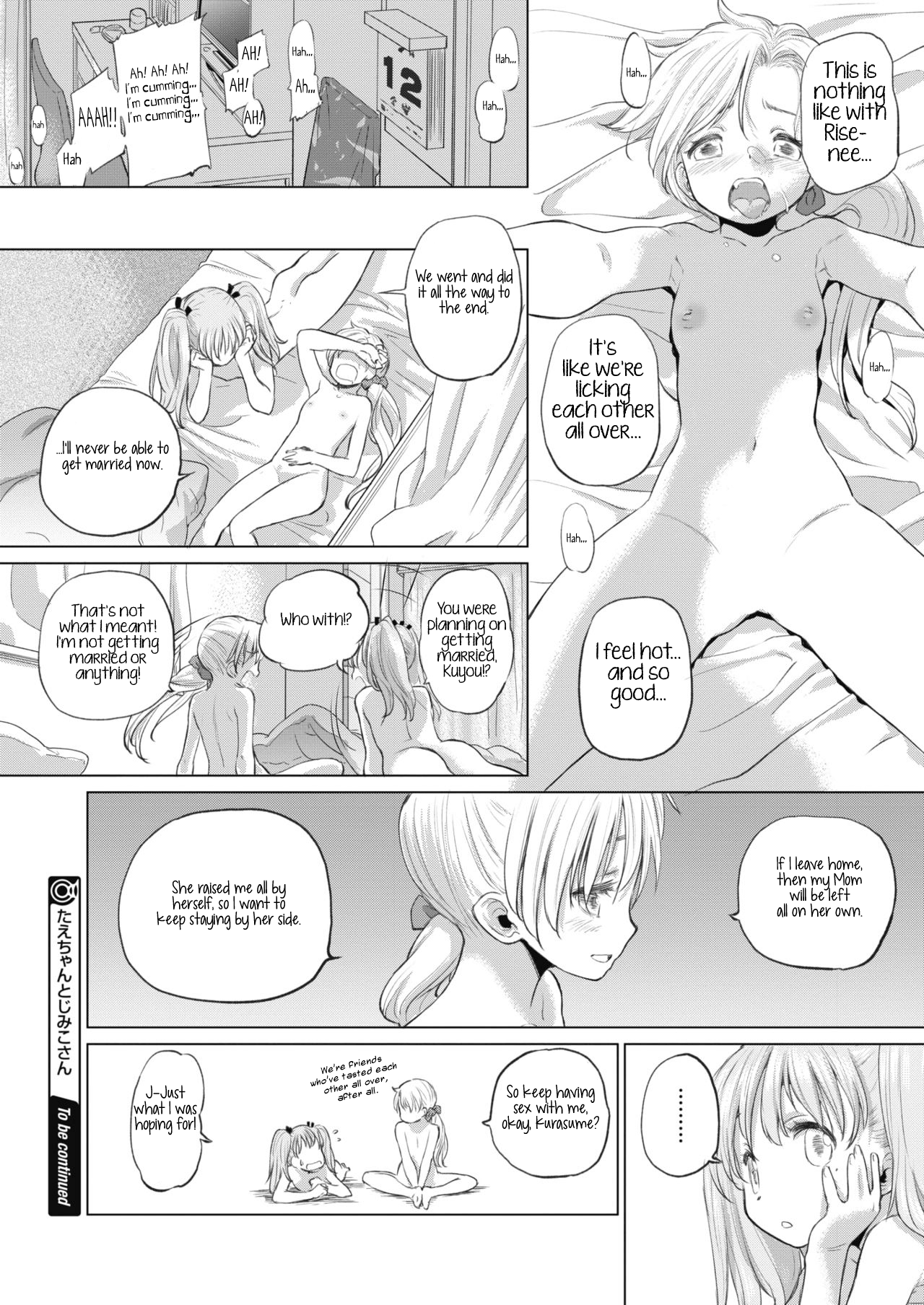 Teen Series — Tae-chan and Jimiko-san Ch. 6-16 Full Compilation Raw Fucking [Kurogane Kenn]