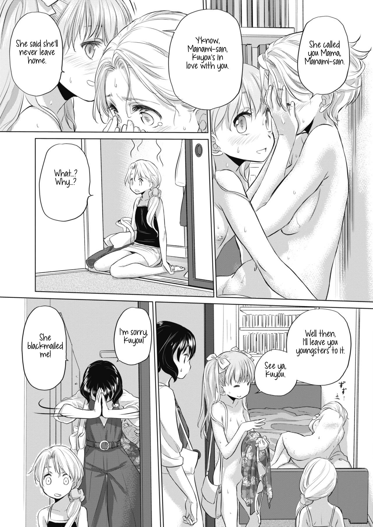 Teen Series — Tae-chan and Jimiko-san Ch. 6-16 Full Compilation Raw Fucking [Kurogane Kenn]