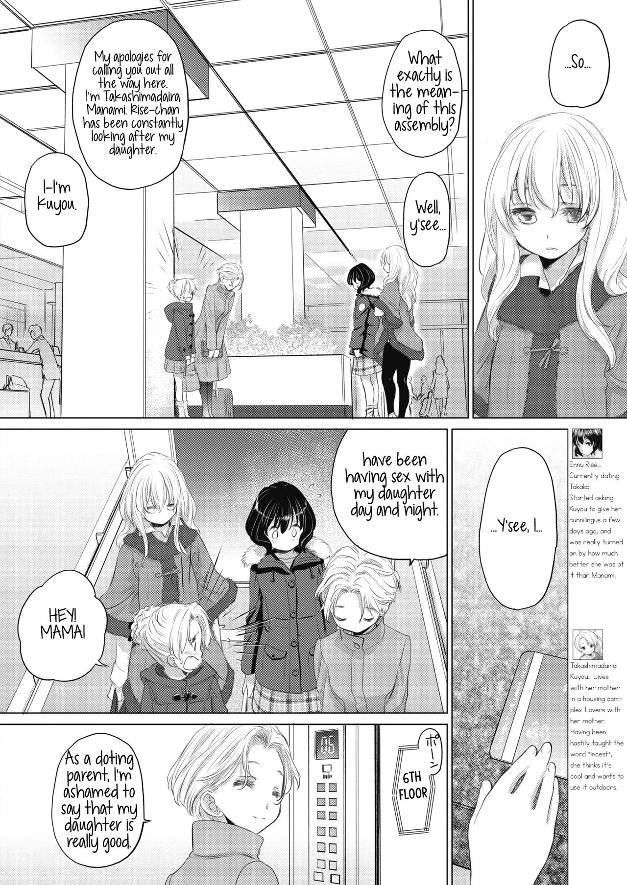 Teen Series — Tae-chan and Jimiko-san Ch. 6-16 Full Compilation Raw Fucking [Kurogane Kenn]