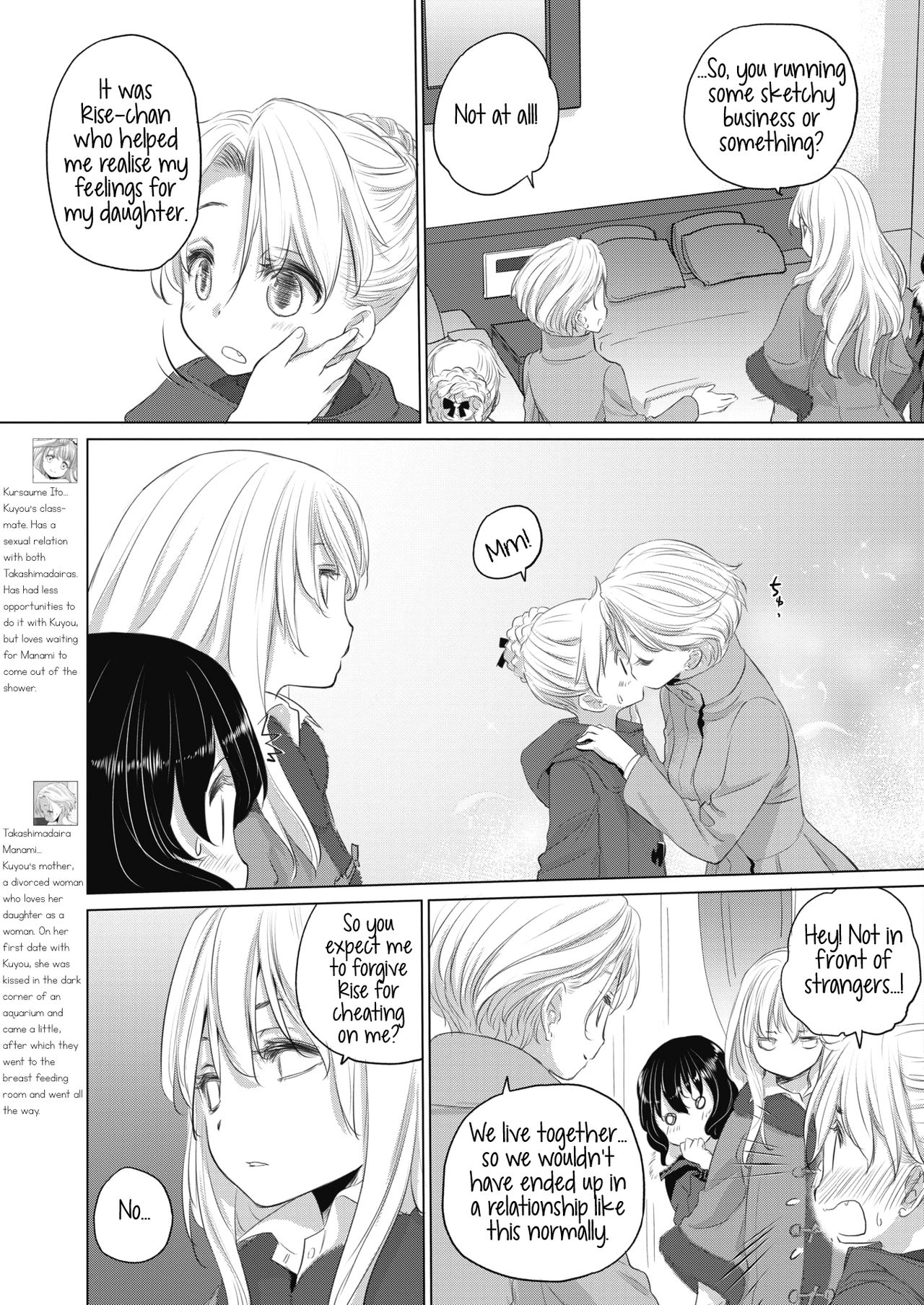Teen Series — Tae-chan and Jimiko-san Ch. 6-16 Full Compilation Raw Fucking [Kurogane Kenn]