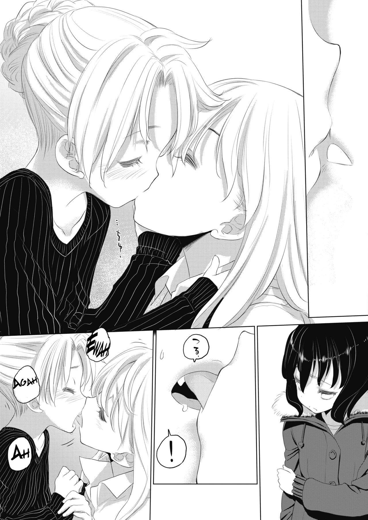 Teen Series — Tae-chan and Jimiko-san Ch. 6-16 Full Compilation Raw Fucking [Kurogane Kenn]