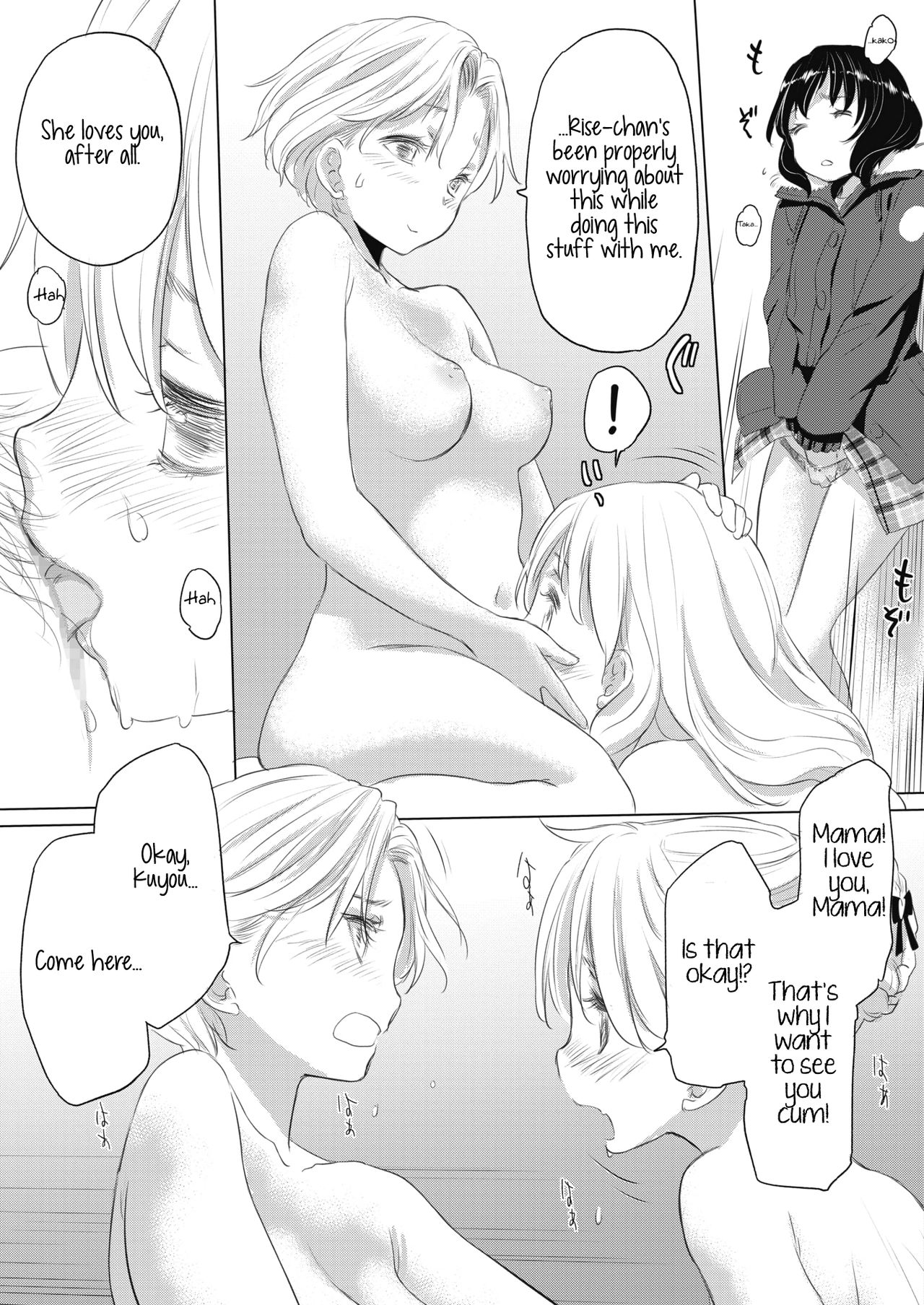 Teen Series — Tae-chan and Jimiko-san Ch. 6-16 Full Compilation Raw Fucking [Kurogane Kenn]
