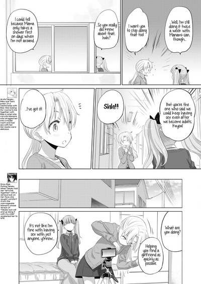 Teen Series — Tae-chan and Jimiko-san Ch. 6-16 Full Compilation Raw Fucking [Kurogane Kenn]