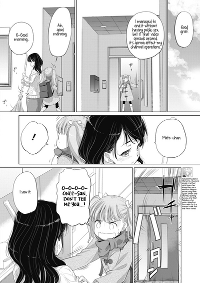 Teen Series — Tae-chan and Jimiko-san Ch. 6-16 Full Compilation Raw Fucking [Kurogane Kenn]