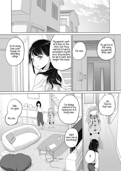 Teen Series — Tae-chan and Jimiko-san Ch. 6-16 Full Compilation Raw Fucking [Kurogane Kenn]