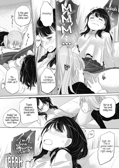 Teen Series — Tae-chan and Jimiko-san Ch. 6-16 Full Compilation Raw Fucking [Kurogane Kenn]