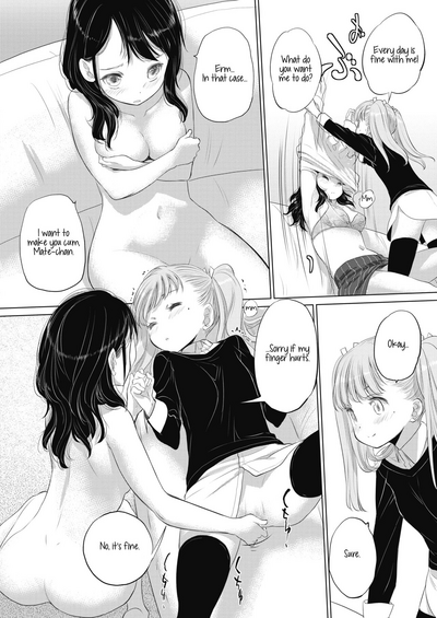 Teen Series — Tae-chan and Jimiko-san Ch. 6-16 Full Compilation Raw Fucking [Kurogane Kenn]