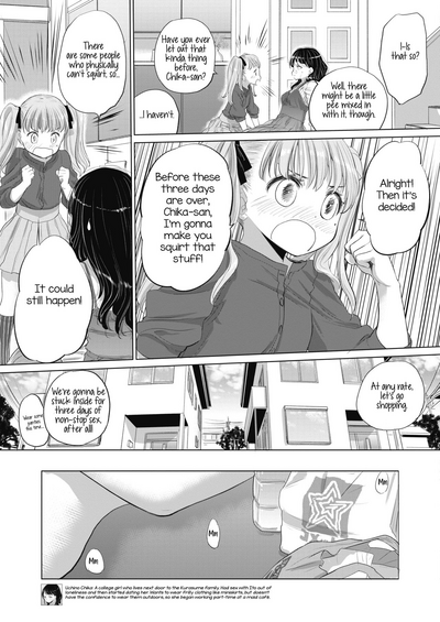 Teen Series — Tae-chan and Jimiko-san Ch. 6-16 Full Compilation Raw Fucking [Kurogane Kenn]