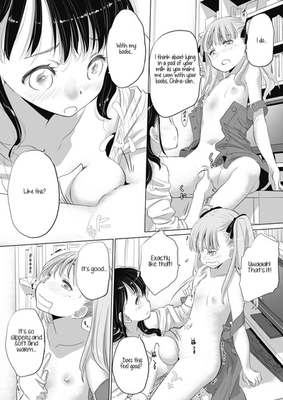 Teen Series — Tae-chan and Jimiko-san Ch. 6-16 Full Compilation Raw Fucking [Kurogane Kenn]