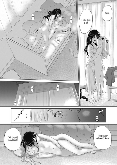 Teen Series — Tae-chan and Jimiko-san Ch. 6-16 Full Compilation Raw Fucking [Kurogane Kenn]