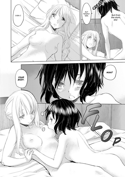 Teen Series — Tae-chan and Jimiko-san Ch. 6-16 Full Compilation Raw Fucking [Kurogane Kenn]