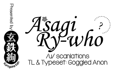 Teen Series — Tae-chan and Jimiko-san Ch. 6-16 Full Compilation Raw Fucking [Kurogane Kenn]