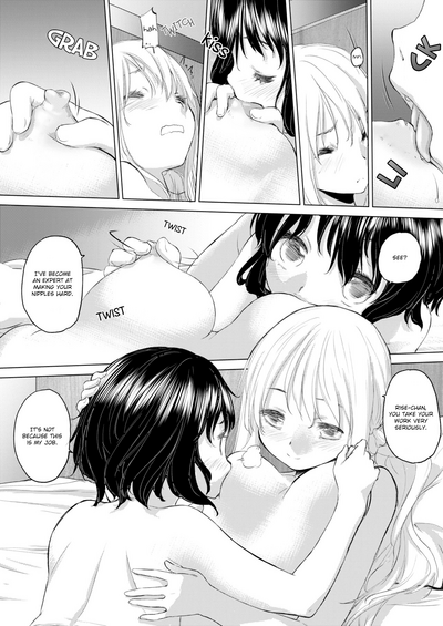 Teen Series — Tae-chan and Jimiko-san Ch. 6-16 Full Compilation Raw Fucking [Kurogane Kenn]