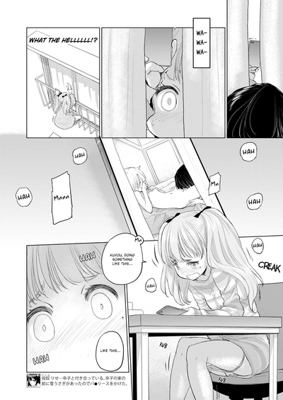 Teen Series — Tae-chan and Jimiko-san Ch. 6-16 Full Compilation Raw Fucking [Kurogane Kenn]