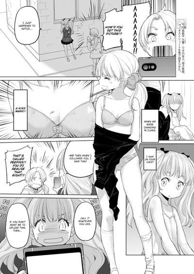 Teen Series — Tae-chan and Jimiko-san Ch. 6-16 Full Compilation Raw Fucking [Kurogane Kenn]