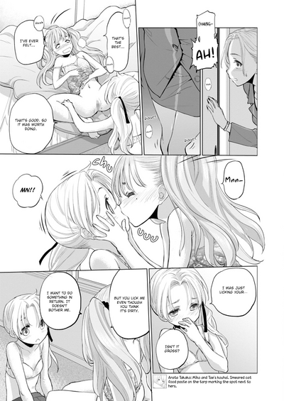 Teen Series — Tae-chan and Jimiko-san Ch. 6-16 Full Compilation Raw Fucking [Kurogane Kenn]