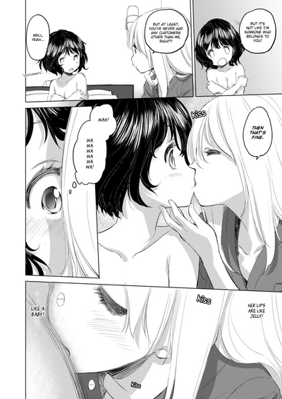 Teen Series — Tae-chan and Jimiko-san Ch. 6-16 Full Compilation Raw Fucking [Kurogane Kenn]