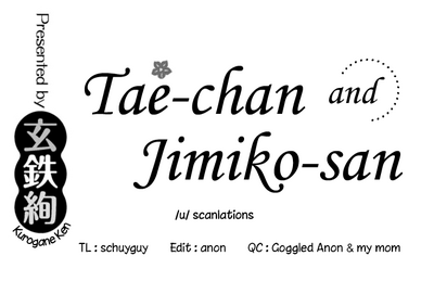 Teen Series — Tae-chan and Jimiko-san Ch. 6-16 Full Compilation Raw Fucking [Kurogane Kenn]