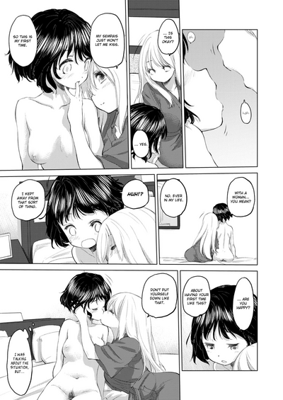Teen Series — Tae-chan and Jimiko-san Ch. 6-16 Full Compilation Raw Fucking [Kurogane Kenn]