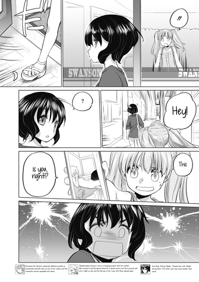 Teen Series — Tae-chan and Jimiko-san Ch. 6-16 Full Compilation Raw Fucking [Kurogane Kenn]