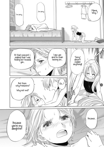 Teen Series — Tae-chan and Jimiko-san Ch. 6-16 Full Compilation Raw Fucking [Kurogane Kenn]