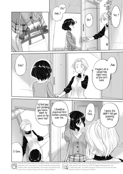 Teen Series — Tae-chan and Jimiko-san Ch. 6-16 Full Compilation Raw Fucking [Kurogane Kenn]