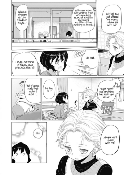 Teen Series — Tae-chan and Jimiko-san Ch. 6-16 Full Compilation Raw Fucking [Kurogane Kenn]