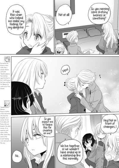 Teen Series — Tae-chan and Jimiko-san Ch. 6-16 Full Compilation Raw Fucking [Kurogane Kenn]