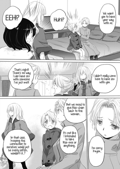 Teen Series — Tae-chan and Jimiko-san Ch. 6-16 Full Compilation Raw Fucking [Kurogane Kenn]