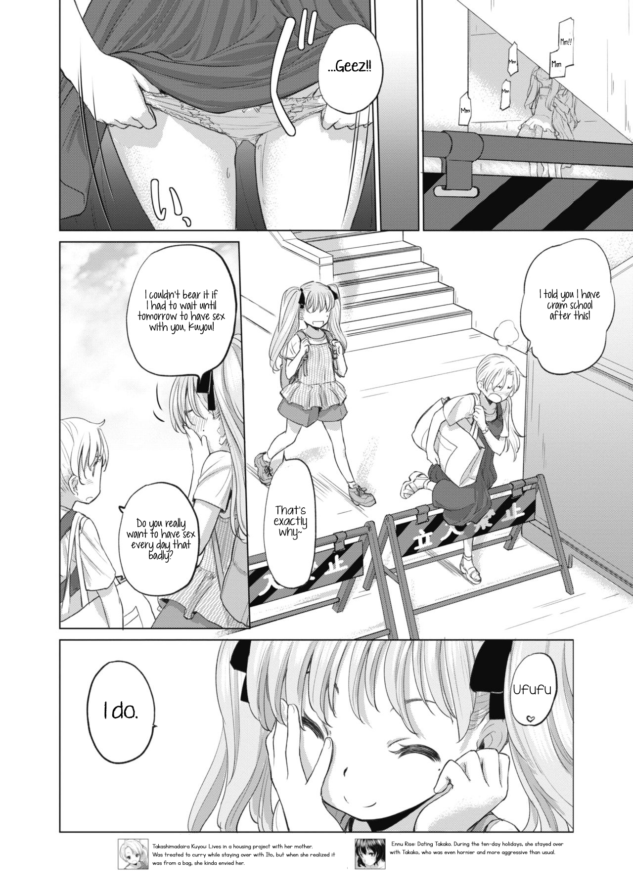 Teen Series — Tae-chan and Jimiko-san Full Collection Ch. 6-13 [Kurogane Kenn]