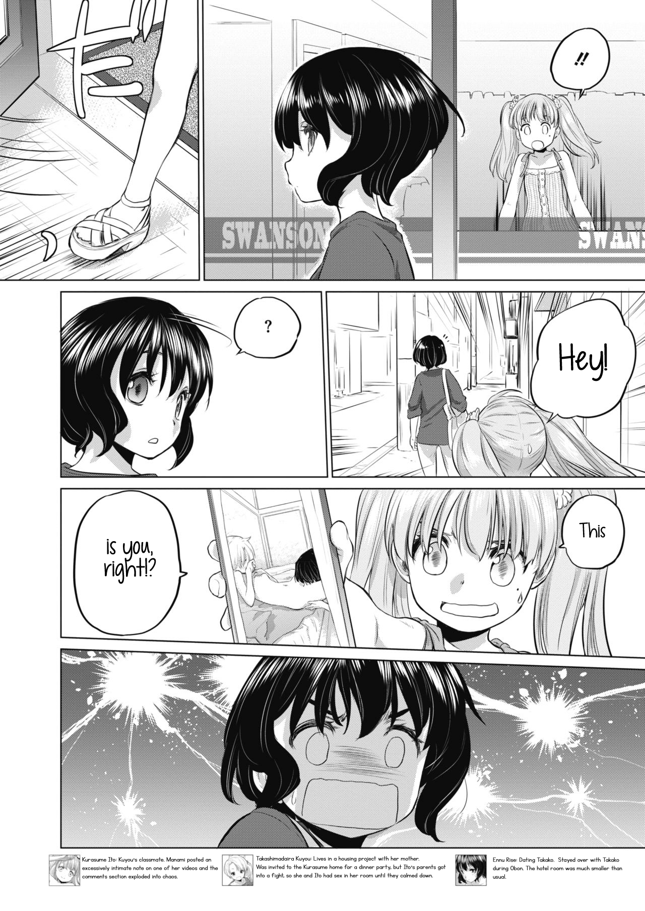 Teen Series — Tae-chan and Jimiko-san Full Collection Ch. 6-13 [Kurogane Kenn]