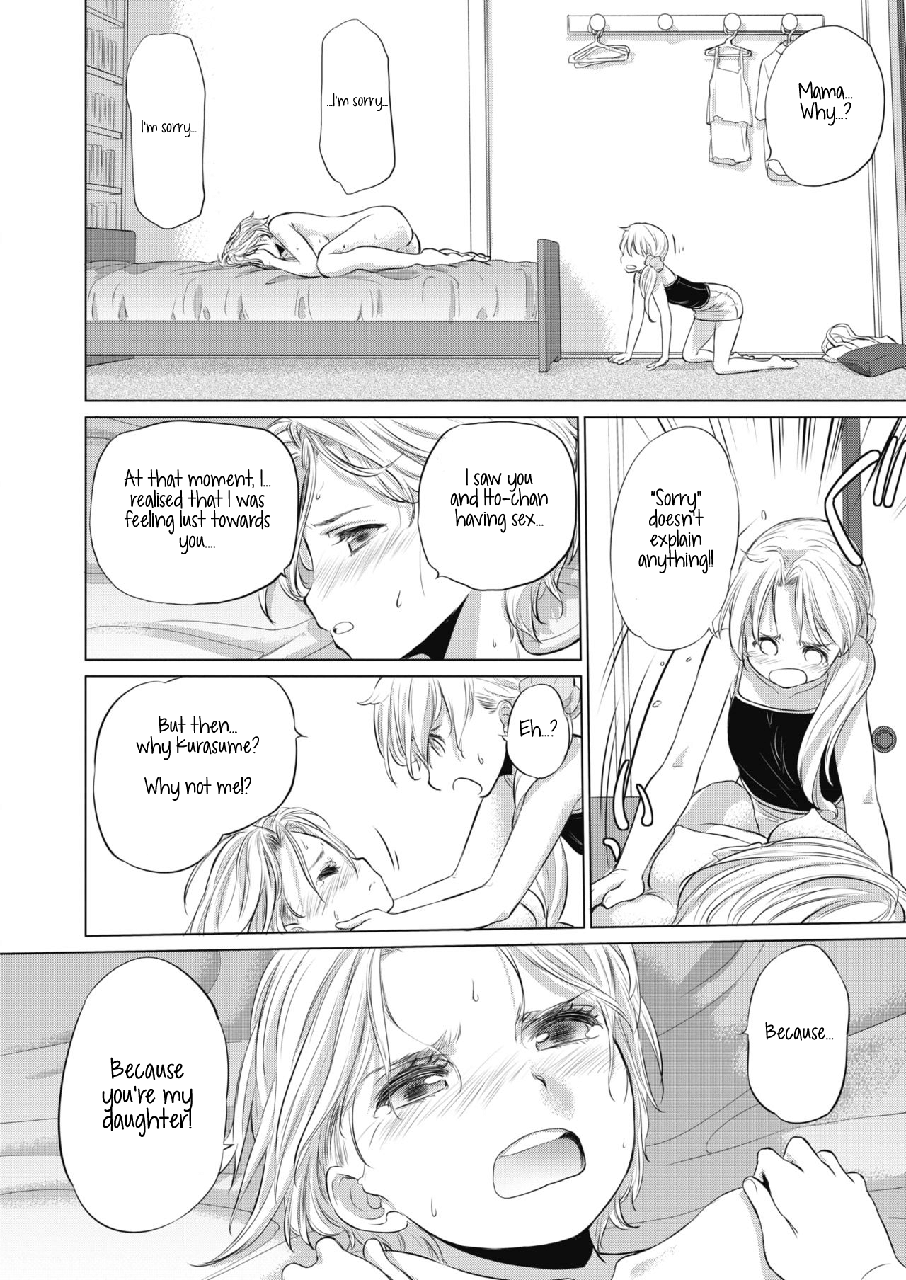 Teen Series — Tae-chan and Jimiko-san Full Collection Ch. 6-13 [Kurogane Kenn]