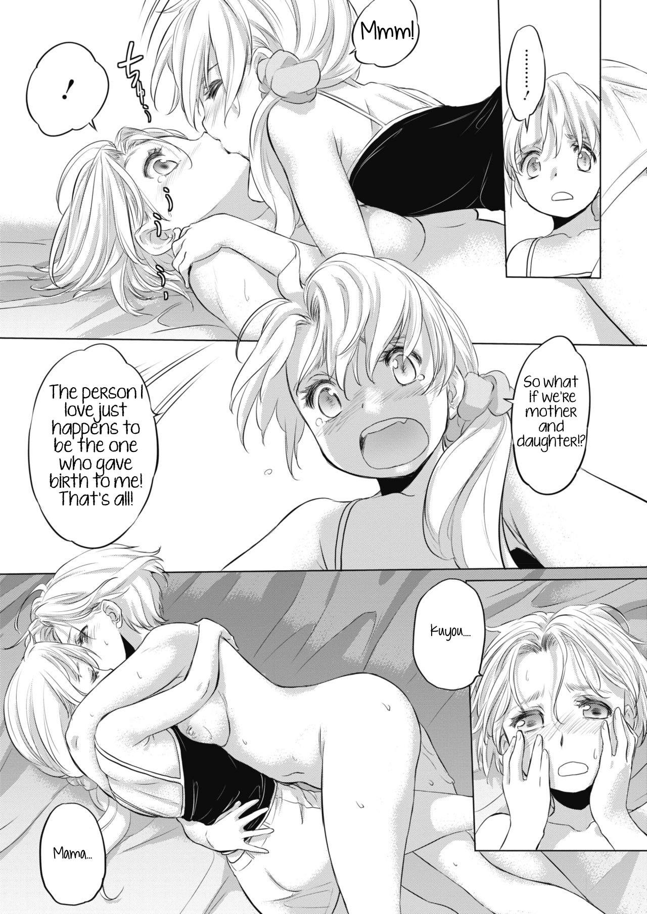 Teen Series — Tae-chan and Jimiko-san Full Collection Ch. 6-13 [Kurogane Kenn]