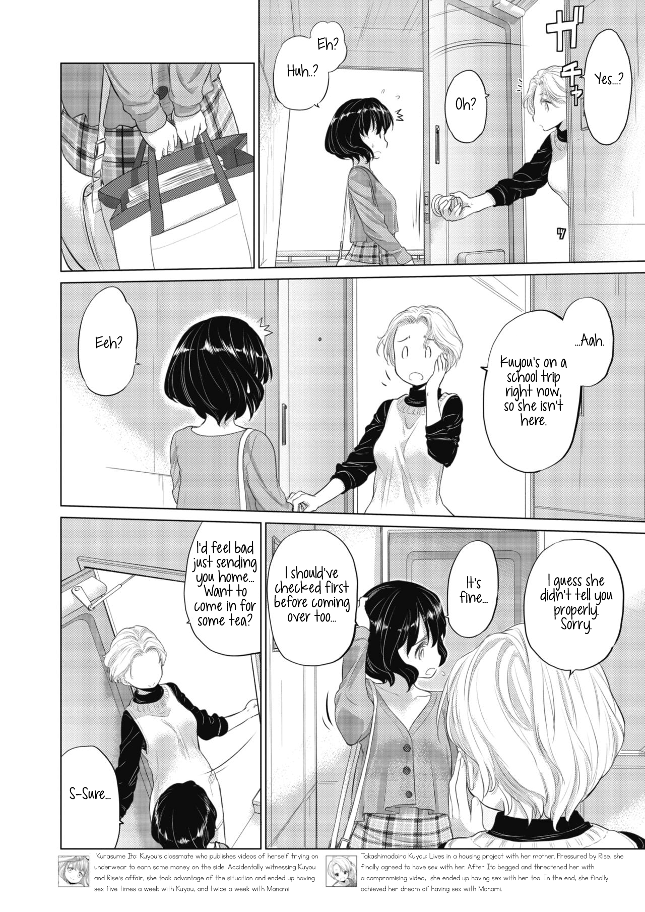 Teen Series — Tae-chan and Jimiko-san Full Collection Ch. 6-13 [Kurogane Kenn]