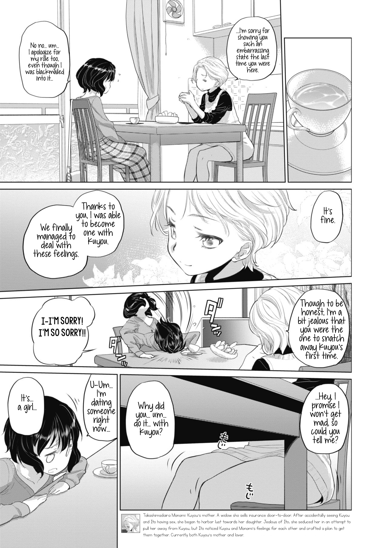 Teen Series — Tae-chan and Jimiko-san Full Collection Ch. 6-13 [Kurogane Kenn]