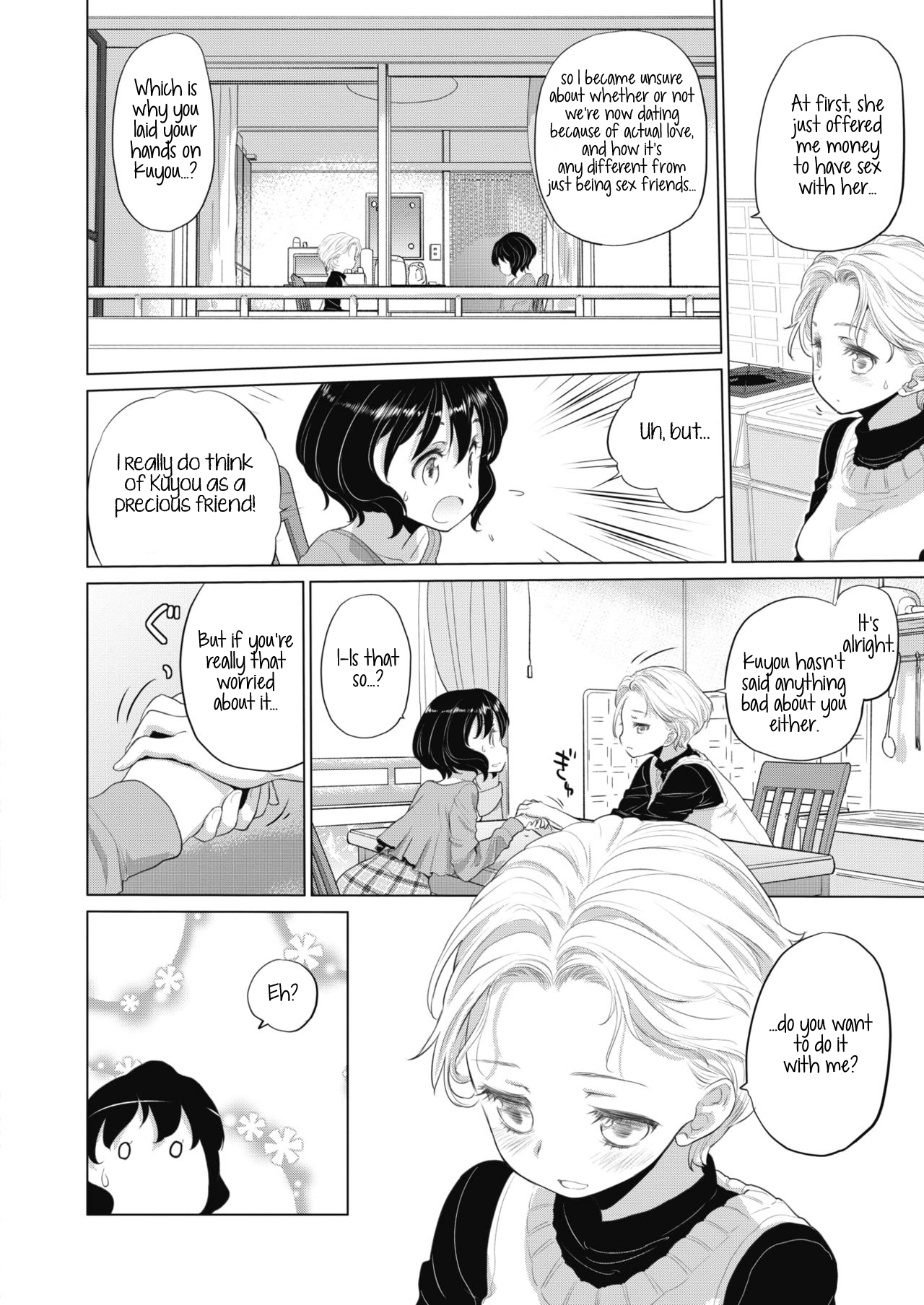 Teen Series — Tae-chan and Jimiko-san Full Collection Ch. 6-13 [Kurogane Kenn]