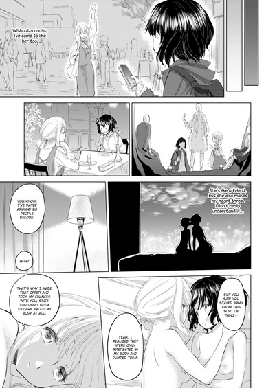 Teen Series — Tae-chan and Jimiko-san Full Collection Ch. 6-13 [Kurogane Kenn]