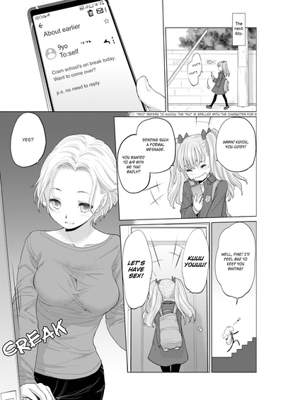 Teen Series — Tae-chan and Jimiko-san Full Collection Ch. 6-13 [Kurogane Kenn]