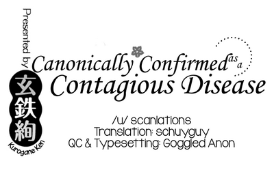 Teen Series — Tae-chan and Jimiko-san Full Collection Ch. 6-13 [Kurogane Kenn]