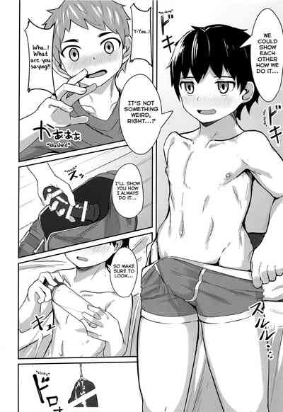 Teen Series —  Telepathic Connection Leads to Intense Mind-Linked Fucking  [ShotaFes 4] [Nisankatanso (Nayoshi)] [English] [Yuuta’s Blog]