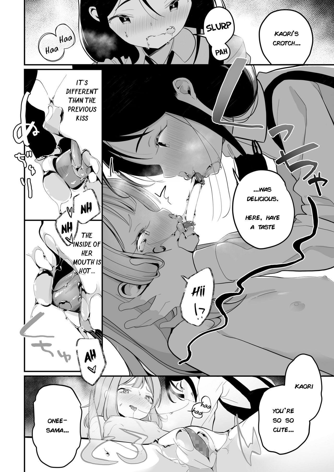 Teen Series — The color of Sarasouju’s flower  [Shiratama Moti]
