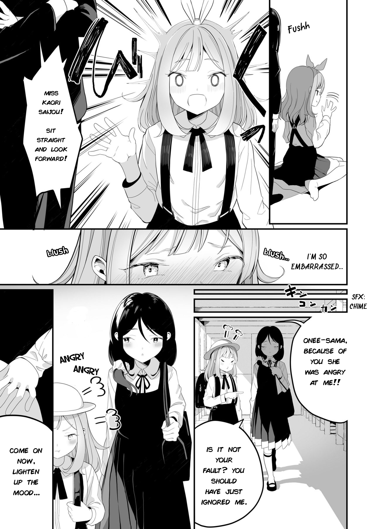 Teen Series — The color of Sarasouju’s flower  [Shiratama Moti]