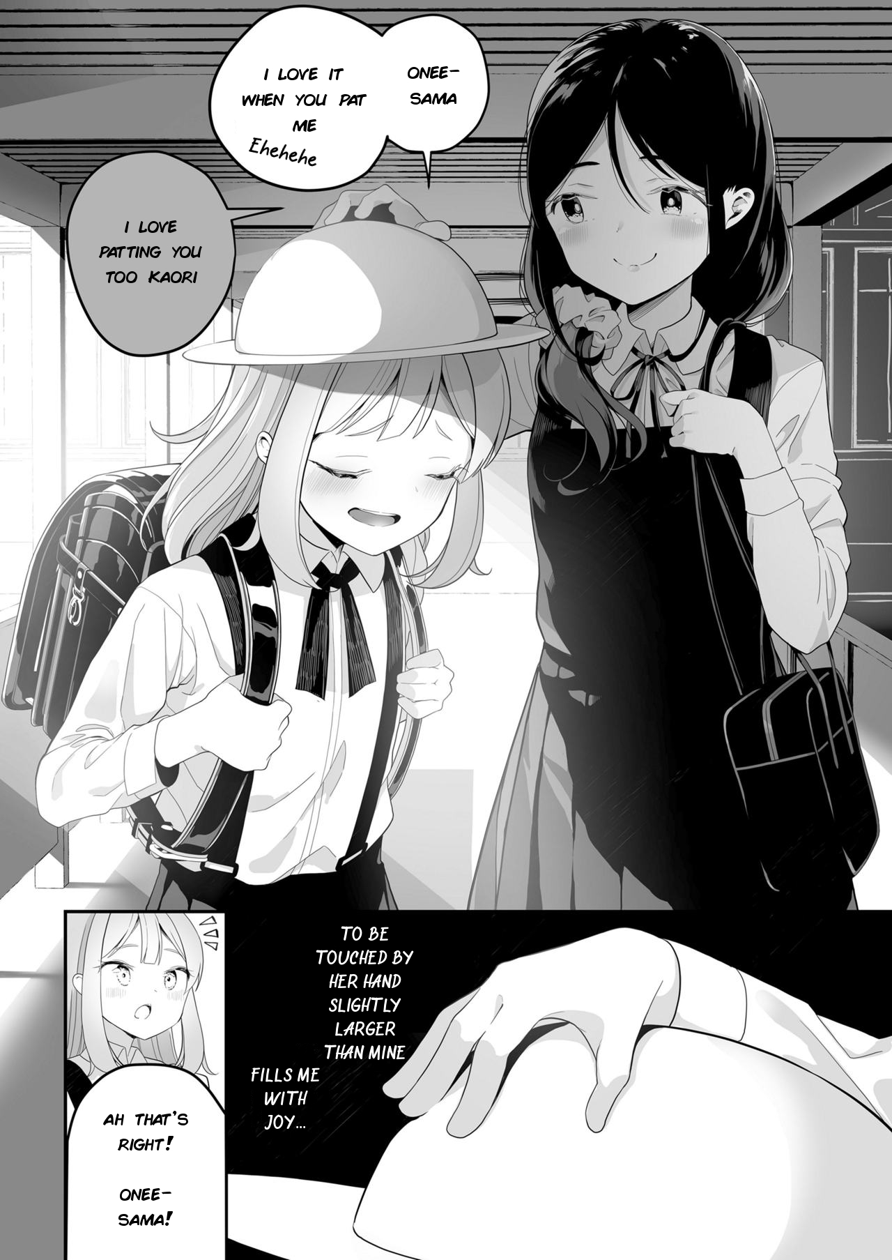 Teen Series — The color of Sarasouju’s flower  [Shiratama Moti]