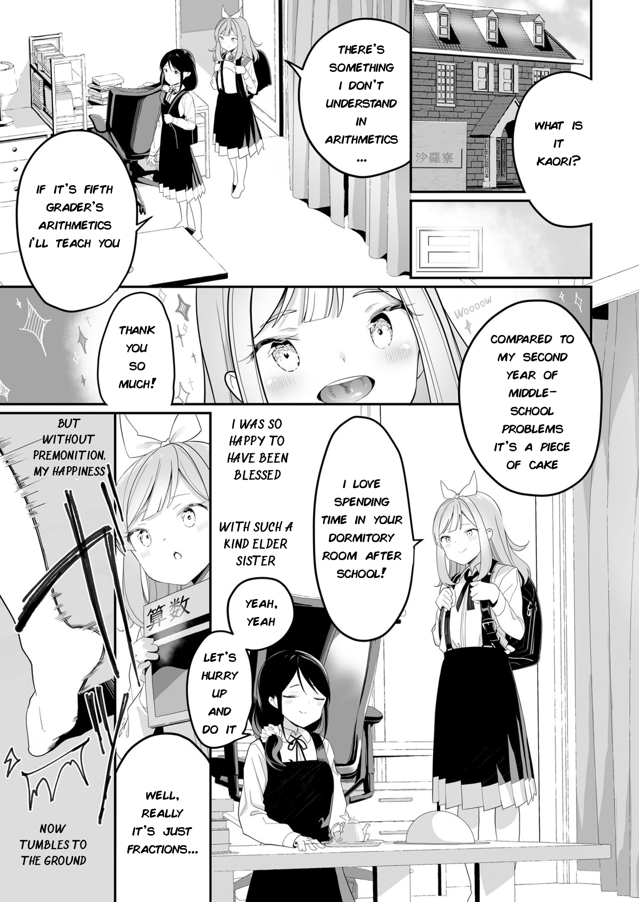 Teen Series — The color of Sarasouju’s flower  [Shiratama Moti]