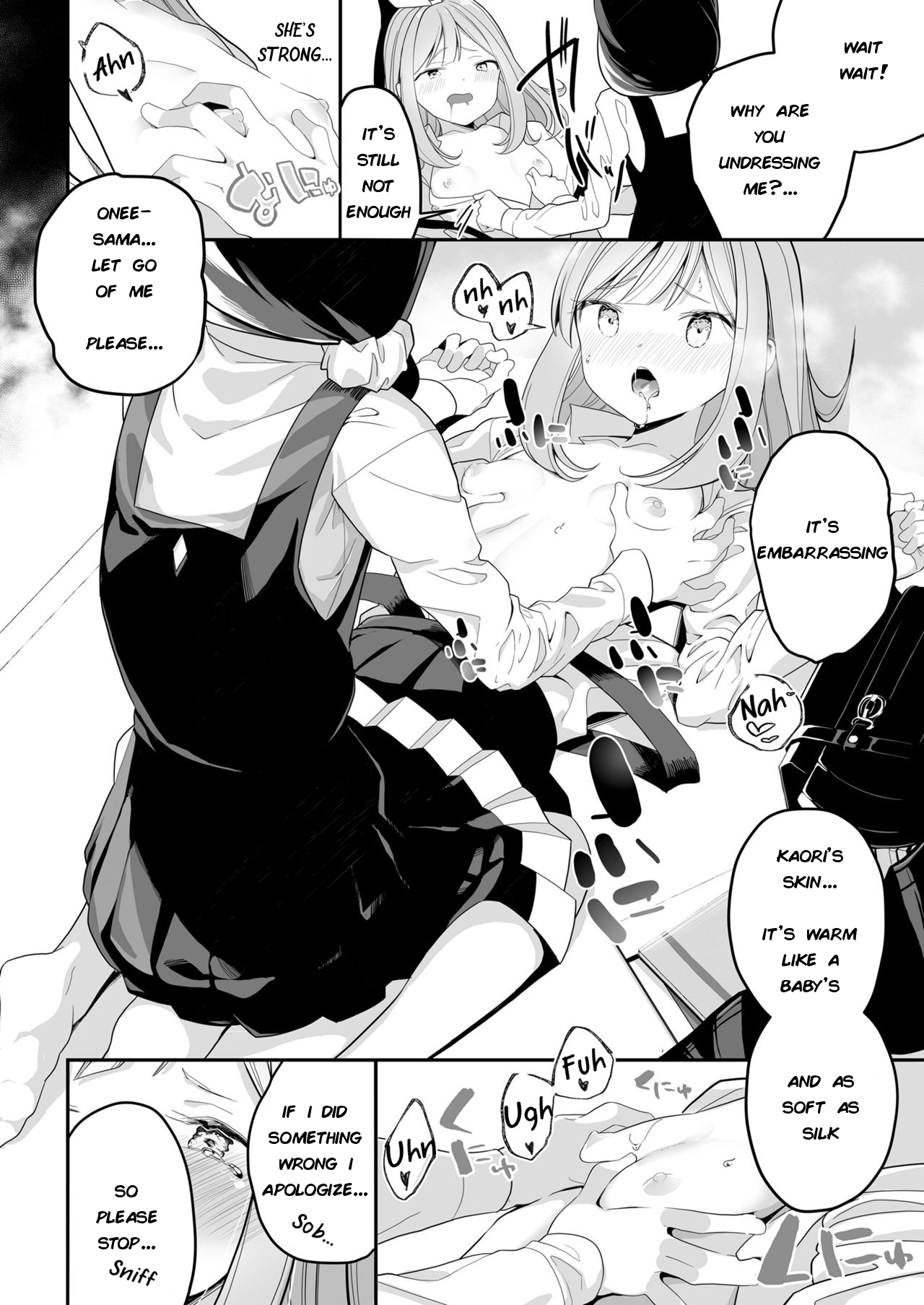 Teen Series — The color of Sarasouju’s flower  [Shiratama Moti]