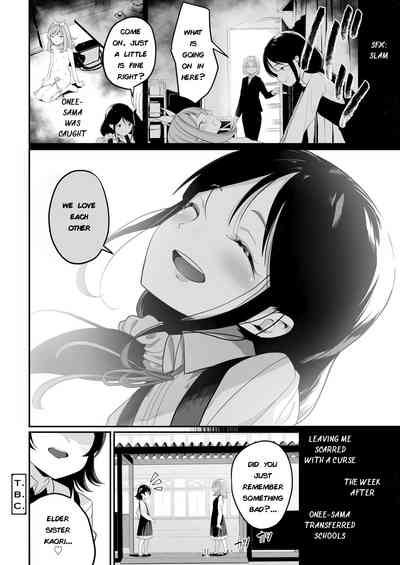 Teen Series — The color of Sarasouju’s flower  [Shiratama Moti]
