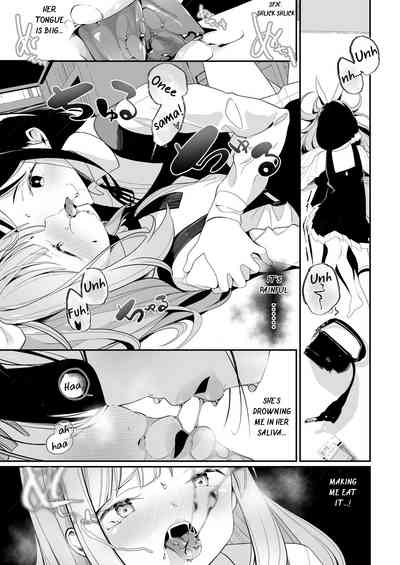 Teen Series — The color of Sarasouju’s flower  [Shiratama Moti]