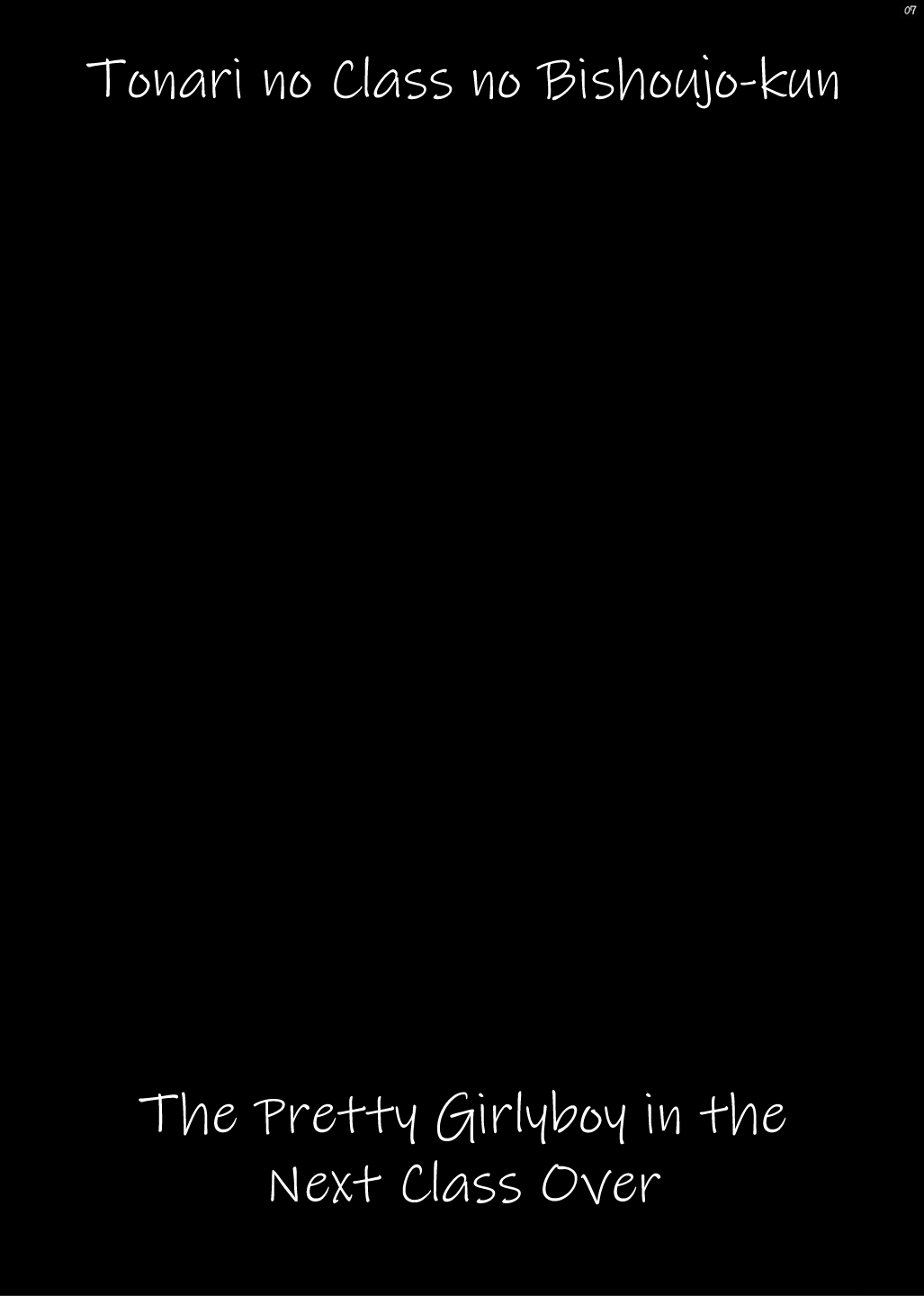 Teen Series — The Cute Boy in the Next Class Gets Fucked Hard